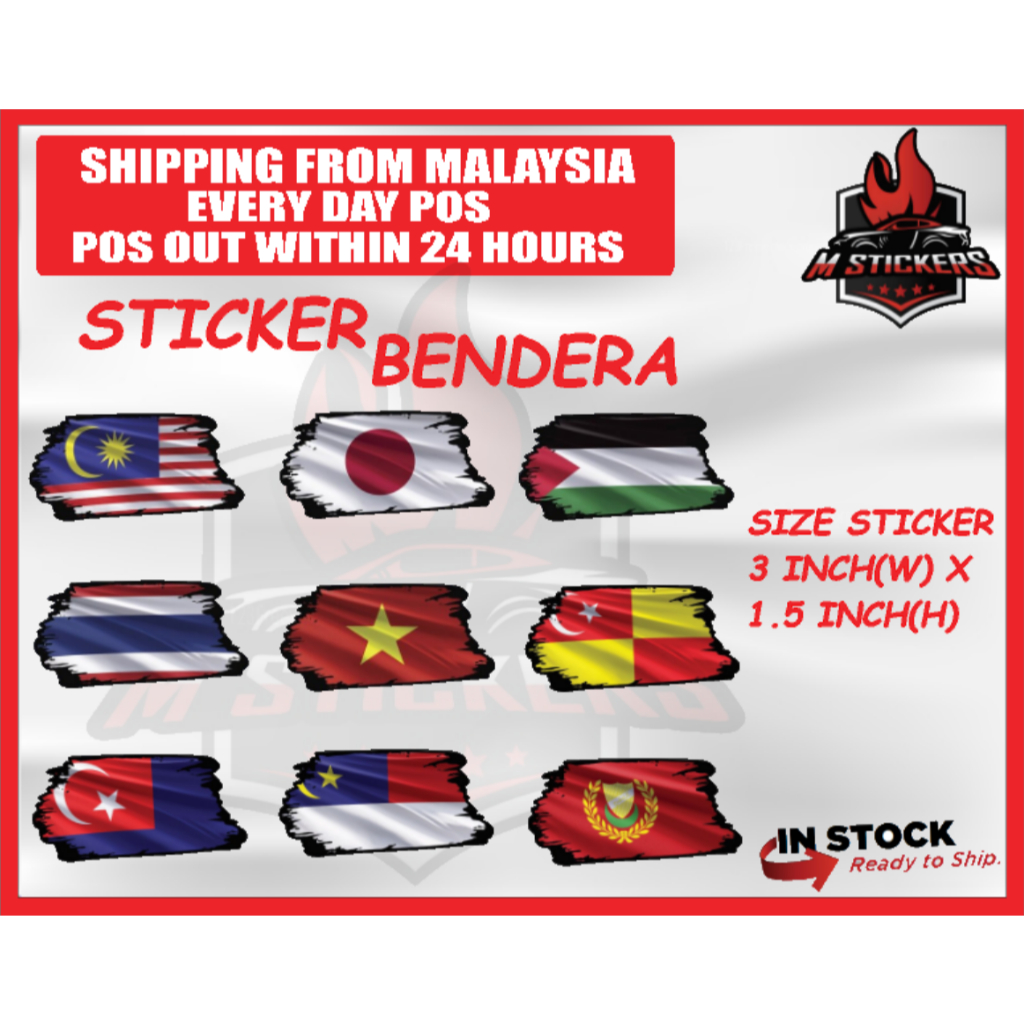 Sticker Bendera Flag Malaysia State Sticker Kereta Car Sticker Motor Sticker