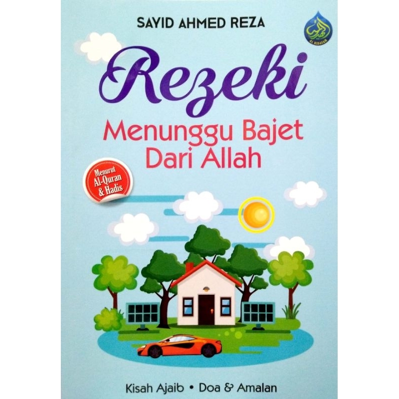 Rezeki Menunggu Bajet Dari Allah - Sayid Ahmed Reza - Al-Hidayah
