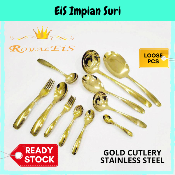(Loose) Royal Eis Gold Stainless Steel Cutlery (Dinner Spoon Coffee Spoon Tea Fork Sugar Spoon Soup Ladle Rice Spoon)