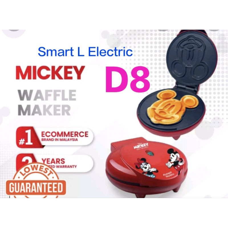 (Offer!!!) Russell Taylors x Disney Mickey And Friends Waffle Maker D8