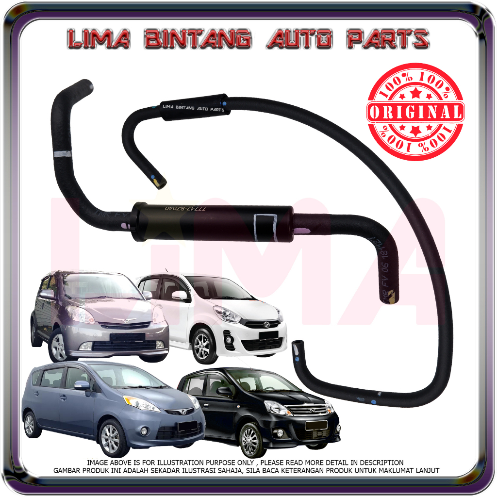 Perodua Myvi , Lagi Best , Alza , Viva Fuel Canister Outlet Hose *Original*