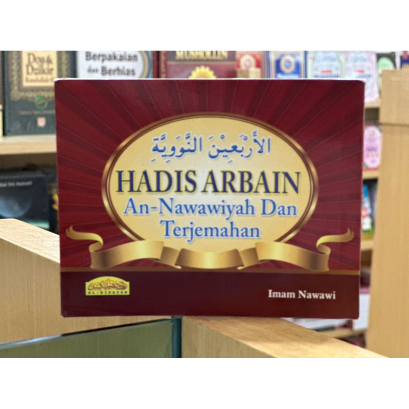 Buku Hadis Arbain - An Nawawiyah dan Terjemahan (RM 3.80) | Shopee Malaysia