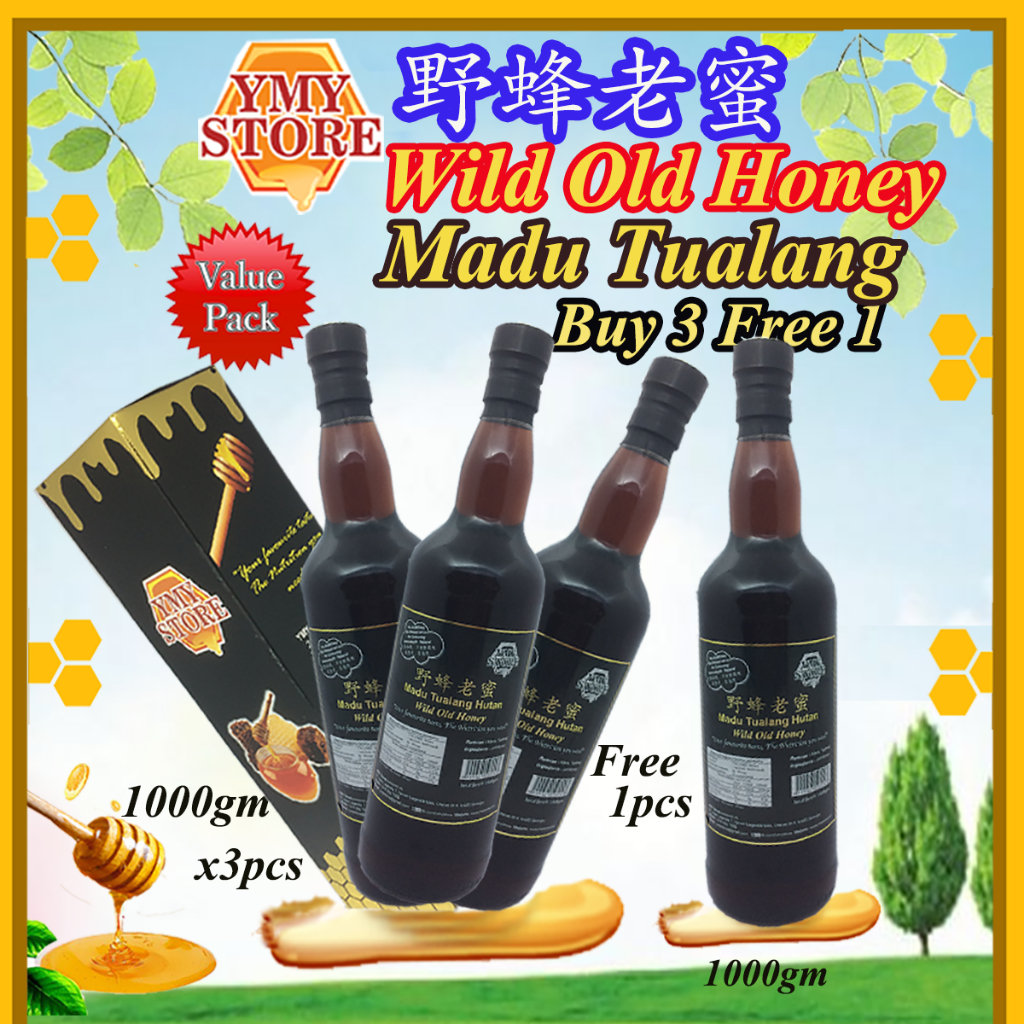 YMY Store, Value Pack, Wild Old Honey Madu Tualang Hutan 野蜂老蜜1kg*4 Health Supplement Giant B 蜂蜜, 蜜糖 Pure Honey Madu Asli