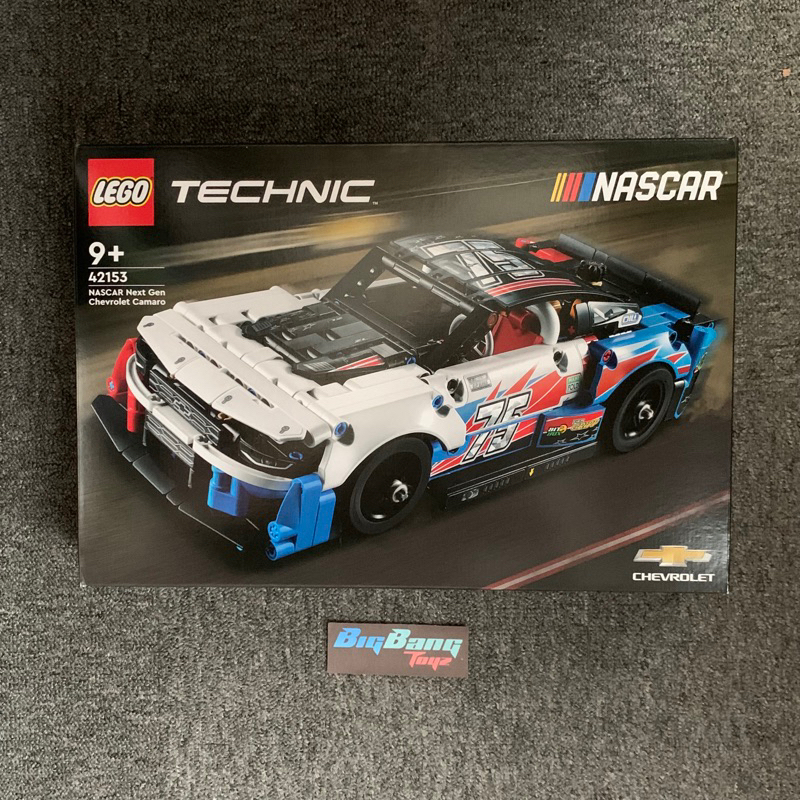 LEGO Technic 42153 NASCAR Next Gen Chevrolet Camaro ZL1 (In-Stock) New MISB  | Shopee Malaysia