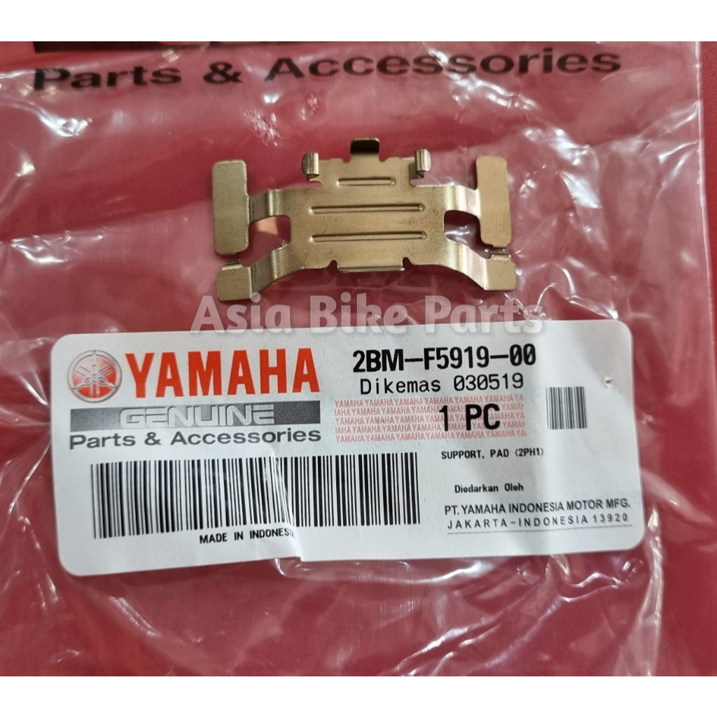 Yamaha Original Y15ZR / LC135 V8 FI Front Brake Support Pad / Plate