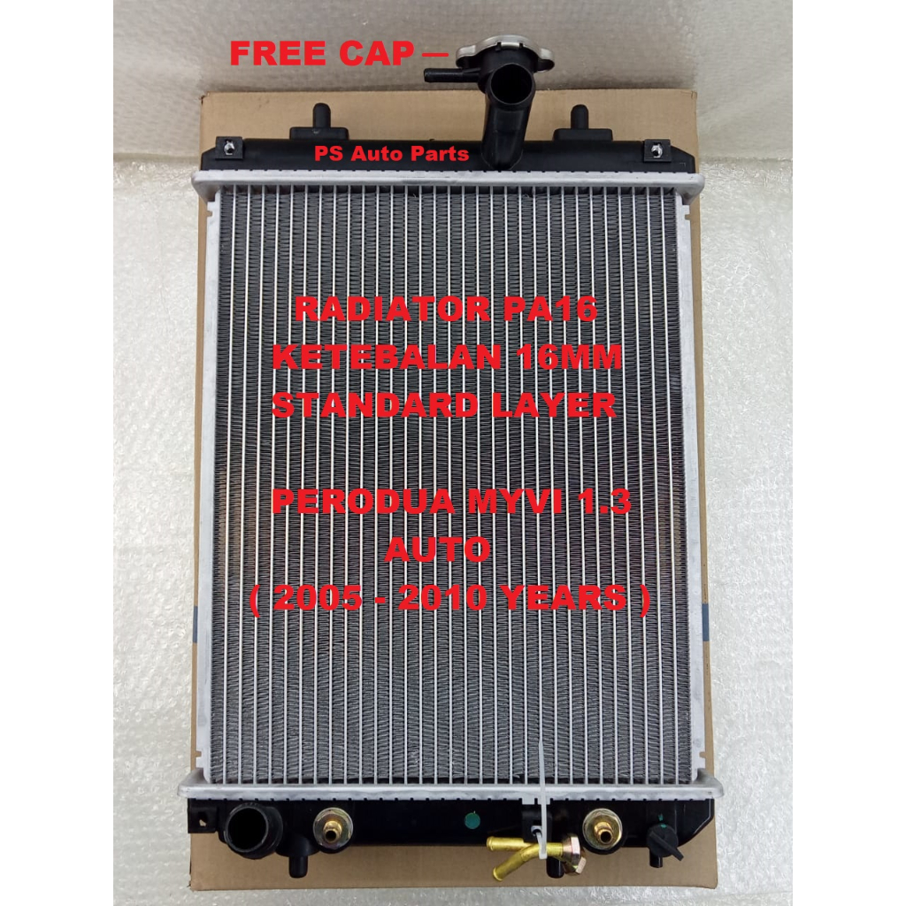 Radiator Myvi Auto Tangki Air Kereta Ketebalan PA16 (16mm) Radiator