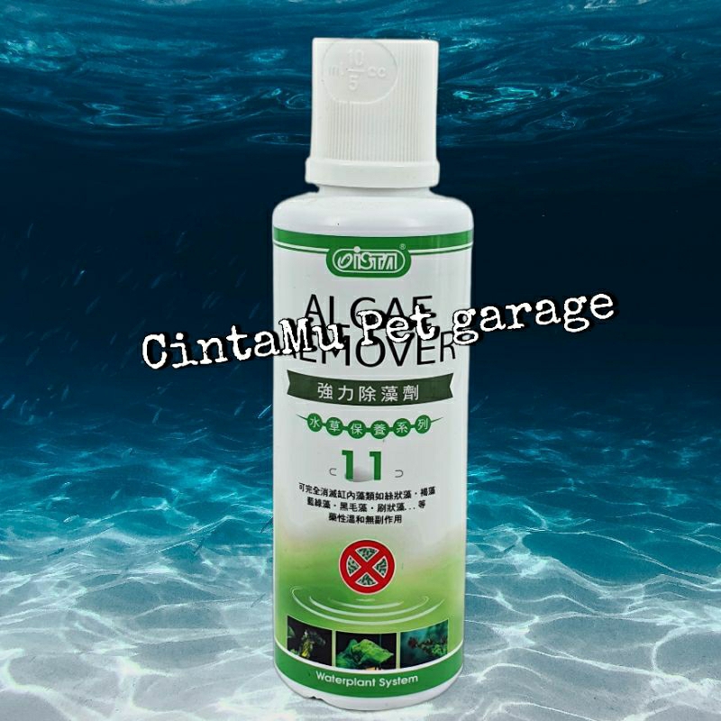ISTA Algae Remover 250ml Ubat buang lumut akuarium kolam aquarium algae