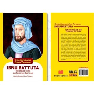 Ibnu Khaldun : Ibnu Battuta : Ibnu Sina : Al Biruni : Al-Khwarizmi ...