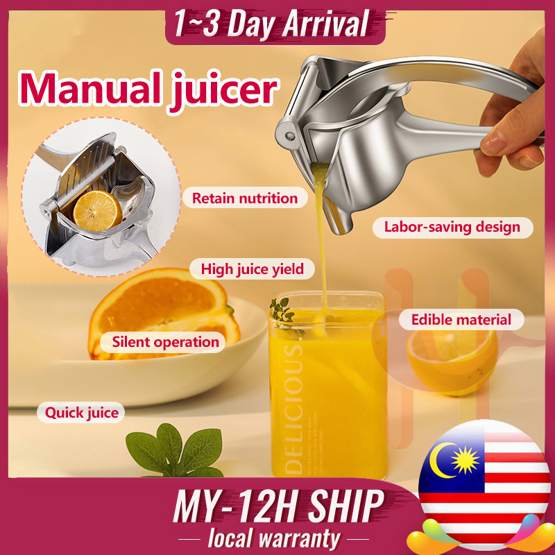 Aluminum Alloy Juicers Household Hand Juicer Metal Juice Squeezer Manual Juicer Fruit Extractor Juice Press Pemerah手动榨汁机