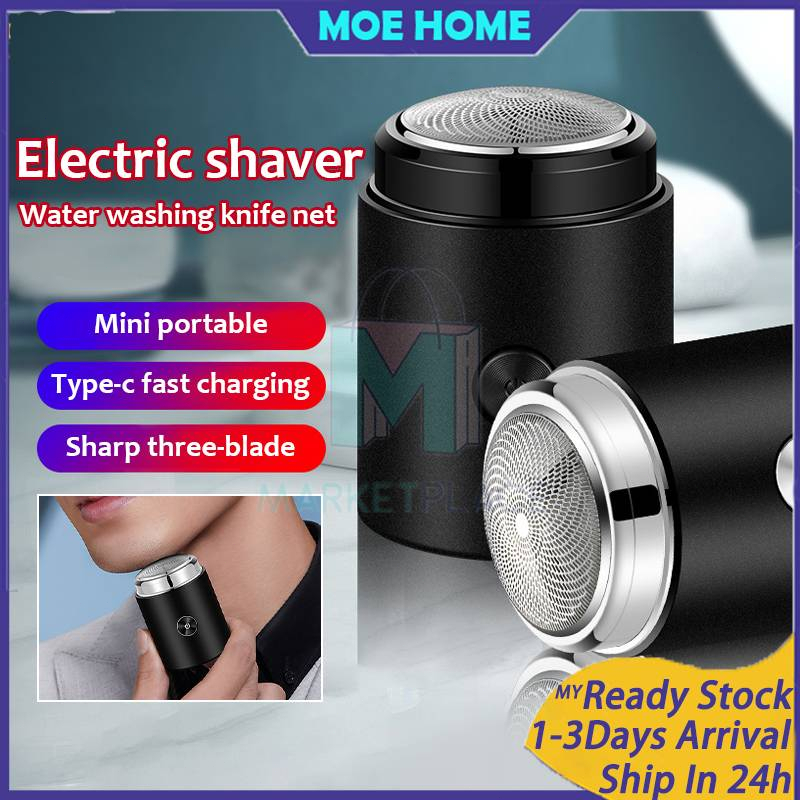 Geely Men's Electric Shaver Portable Pocket USB Rechargeable Shaver Waterproof Mini Hairdresser 男士电动剃须刀