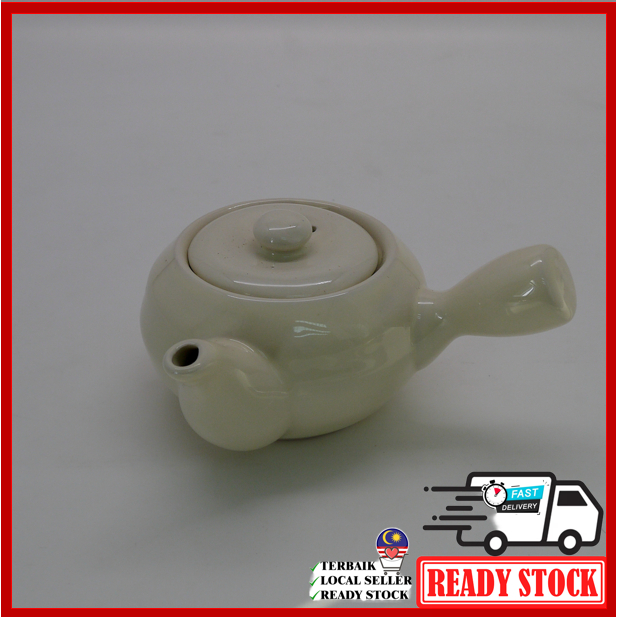 Japan Beige Side Handle Teapot Mini Simple Ceramic Teapot 250ML Kung Fu