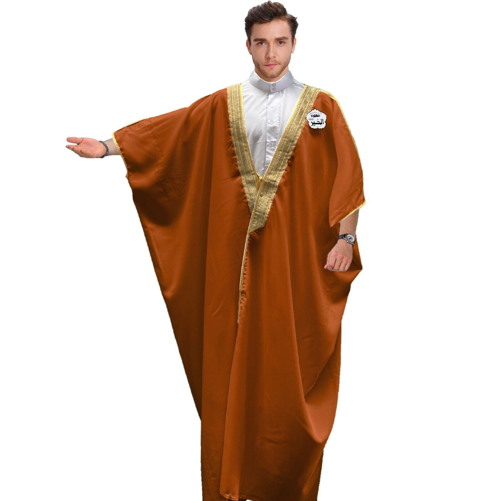 Made in Makkah Saudi Desert Dress Bisht BROWN CLOAK ARAB DRESS THOBE ISLAM MENS ROBE EID KAFTAN JACKET WEDDING NEW