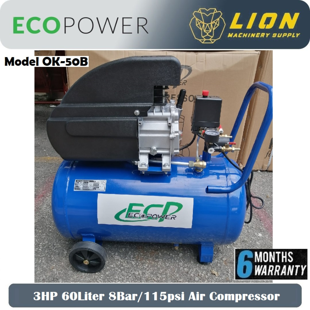 ECOPOWER 3HP 60Liter 8Bar/115psi Air Compressor OK-50B - SOLO/SET COMBO - 6 Months Local Warranty -