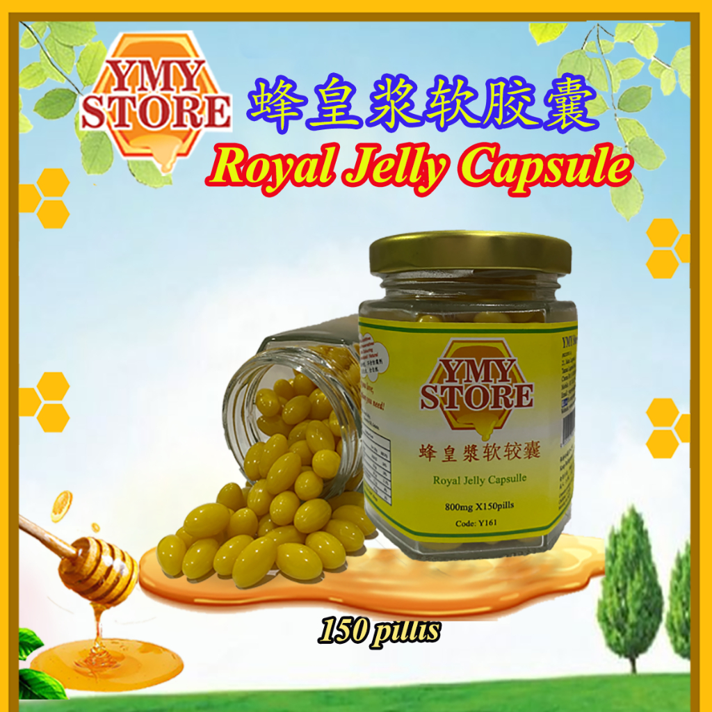 YMY Store, Royal Jelly Capsule, 蜂皇浆胶囊 (150pills) Health Supplement Giant B 蜂蜜, 蜜糖 Pure Honey Madu Asli