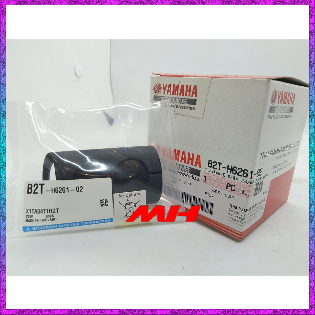 NVX155 NVX XMAX250 XMAX Y16 Y16ZR REMOTE CONTROL KEYLESS ENTRY KUNCI ...