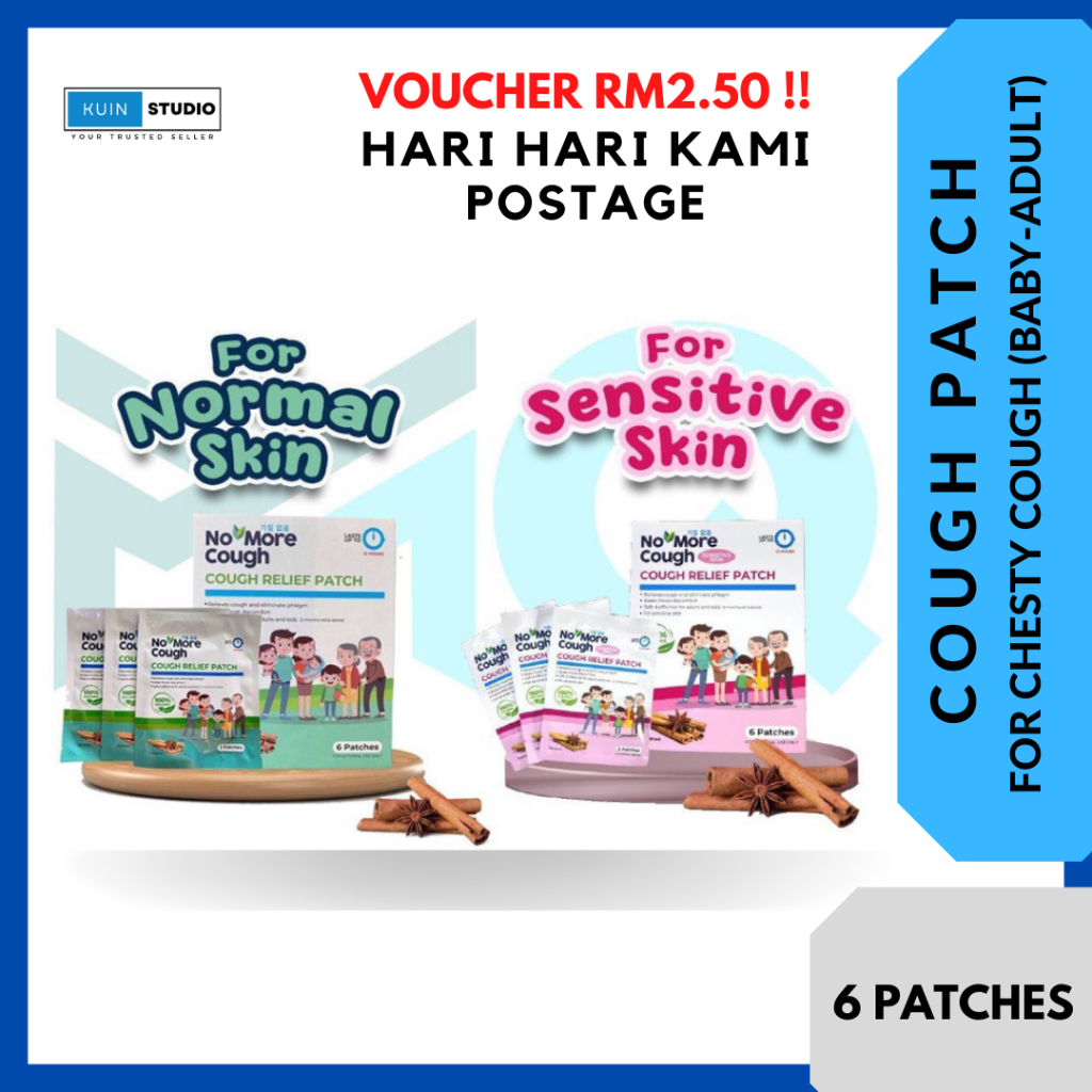 Cough Relief Patch No More Ubat Batuk Tampal Baby Kanak Dewasa Selsema