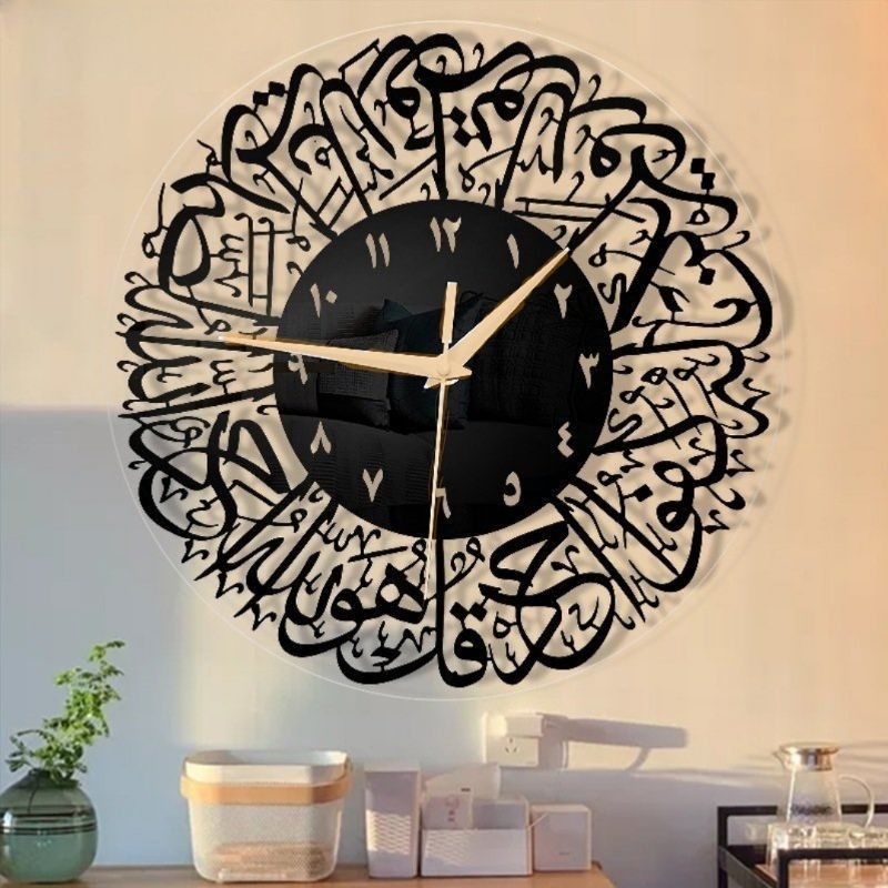 Ready StockJam Dinding Khat Wall Clock