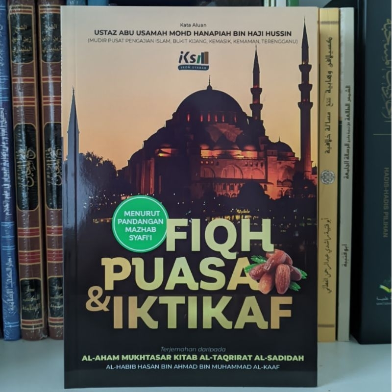 Fiqh Puasa And Iktikaf Ikon Syabab Mbam Shopee Malaysia