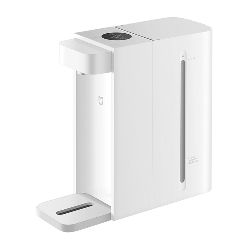 Xiaomi Mijia Instant Hot Water Dispenser S2202 2.5L | Shopee Malaysia