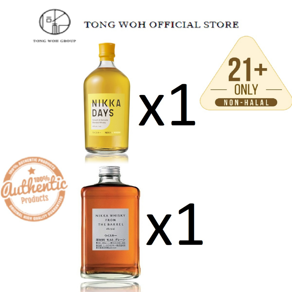 [BUNDLE DEAL] Nikka From The Barrel Japanese Whisky (500ml) + Nikka Days Blended Japanese Whisky (700ml)