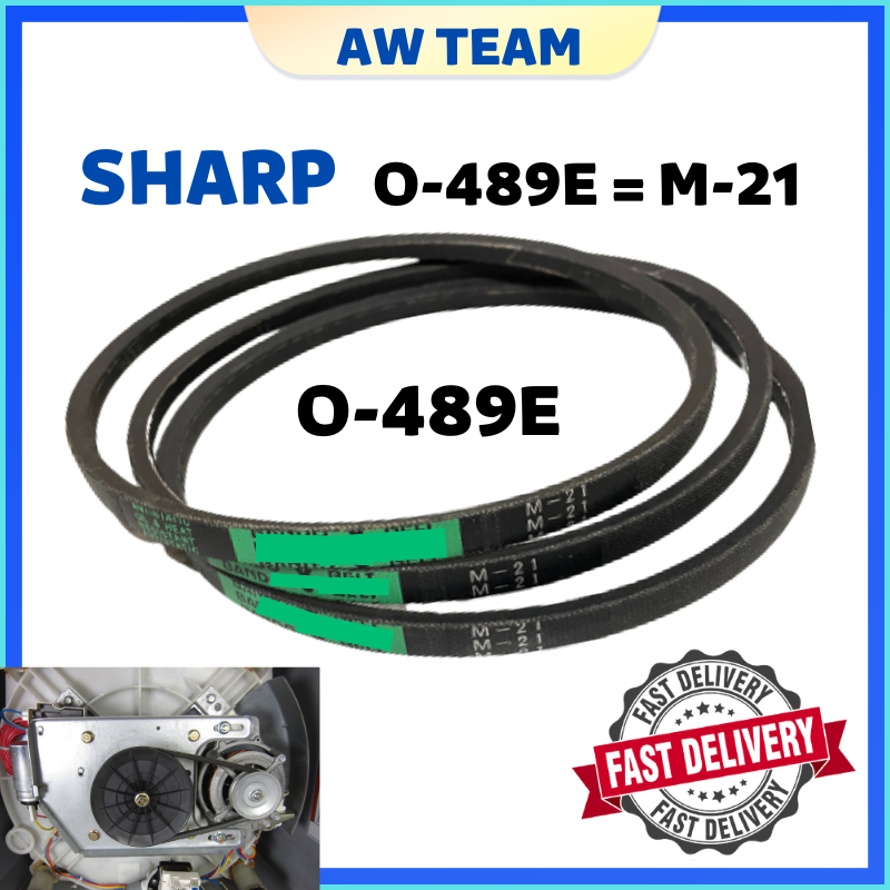 ESX115 / ESX1278 / ESS119 SHARP O-489E M21 Washing Machine Belt Belting Mesin Basuh o489e 489 489e