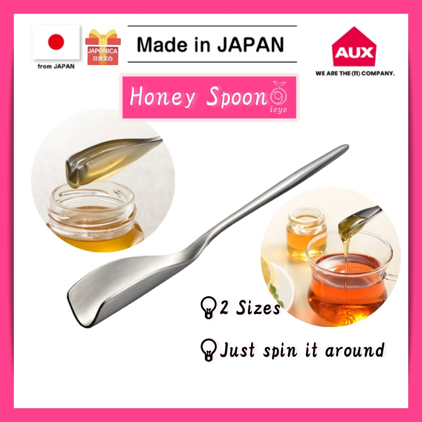 【AUX】Honey Dipper Spoon / Stainless steel - leye - / Standard ( 18cm / 30g ) Mini ( 14.3cm / 18g )  Honey Jar / Tea / Pancakes / Yogurt / Bread / Just spin / V-shaped / Dishwasher-safe /Kitchen Tools/Japanese Craftsman【Direct from Japan】- Made in Japan -