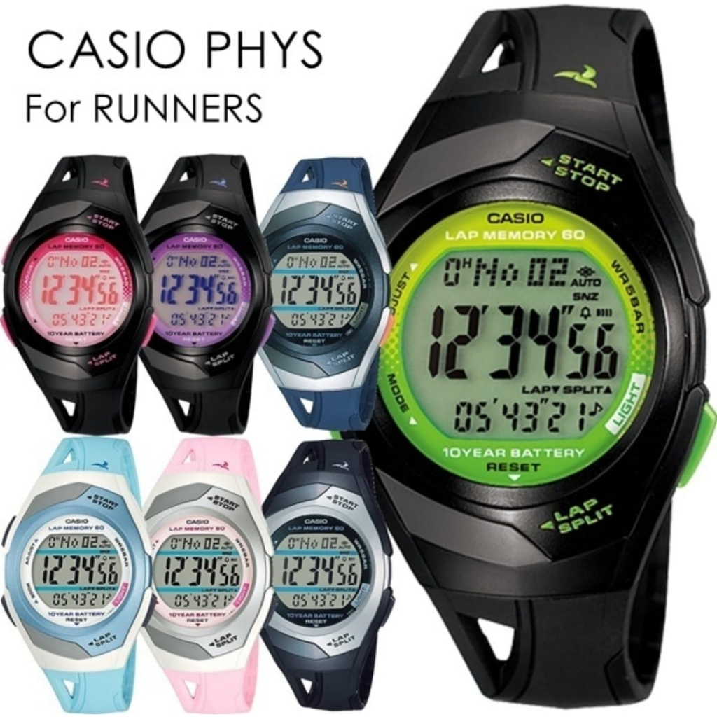 Japan Set) Casio STR-300J Digital Sports PHYS LAP MEMORY 60 Watch