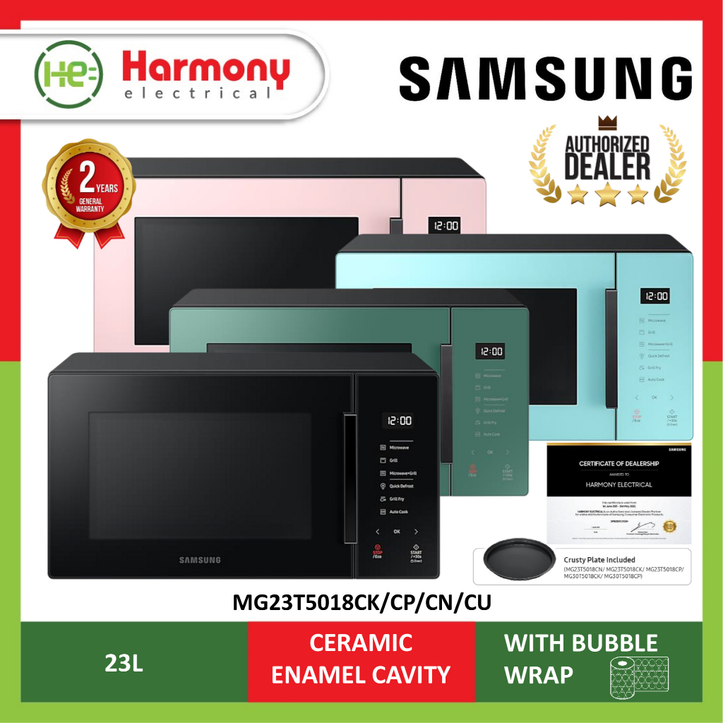 SAMSUNG 23L Grill Microwave Oven MG23T5018CK/SM (Black)/ MG23T5018CP/SM (Pink)/ MG23T5018CN/SM (Mint) MG23T5018CU/SM 微波炉