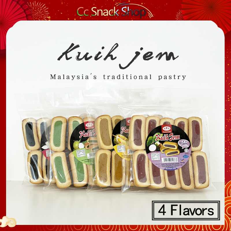 Kek tapak kuda halal Kuih Jem original coconut colocasia durian peanut cake snack 传统糕点蛋糕烘焙节日花生饼香蕉饼饼干切饼