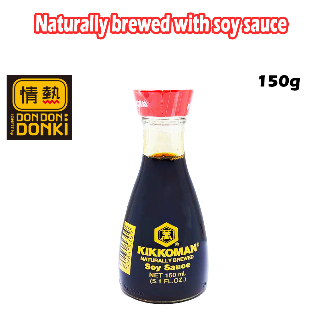 [DONKI] Kikkoman Naturally Brewed Soy Sauce 150ml Shopee Malaysia