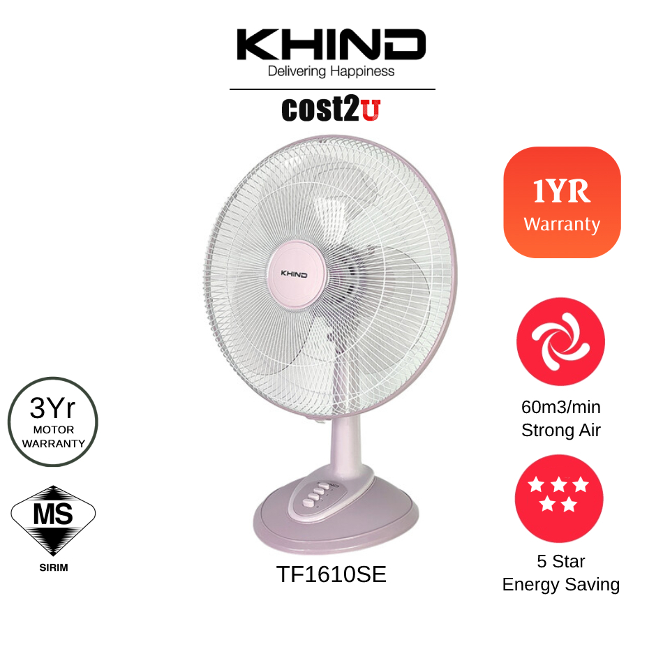 Khind/Isonic 16" Table Fan | TF1610SE ITF-16 (Kipas Meja Kipas Sejuk Desk Fan 风扇)