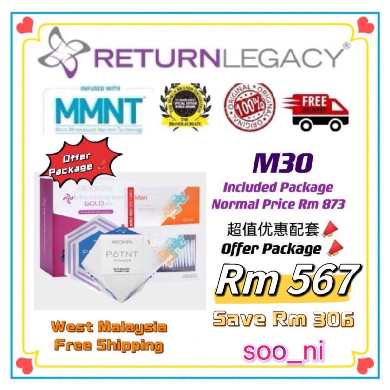 Free Shipping /Ready stock‼️I30B Potent ReoxLife/Mandiva Optimize Men’s/Medigold Mediterranean Gold Plus/Return Legacy