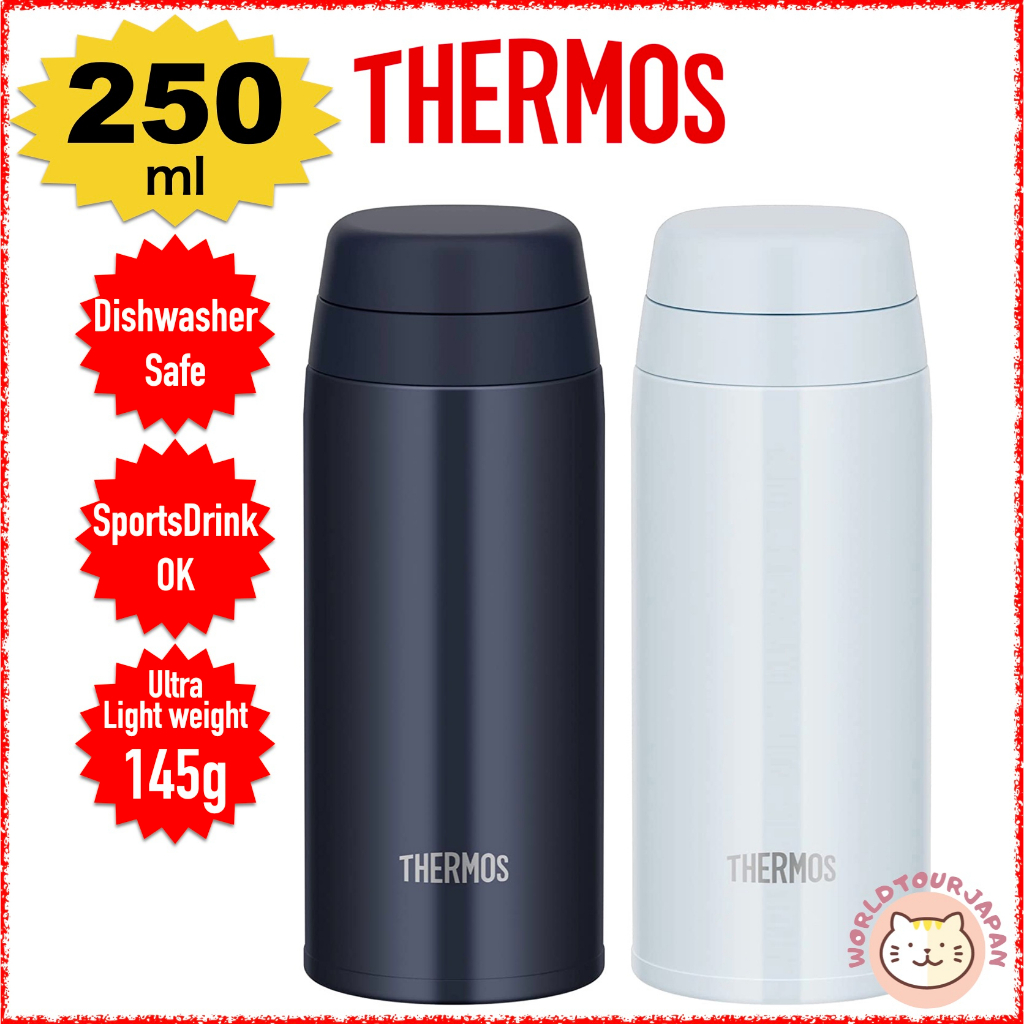 THERMOS Vacuum Insulated Water Bottle / 250ml / JOR250 / Dishwasher