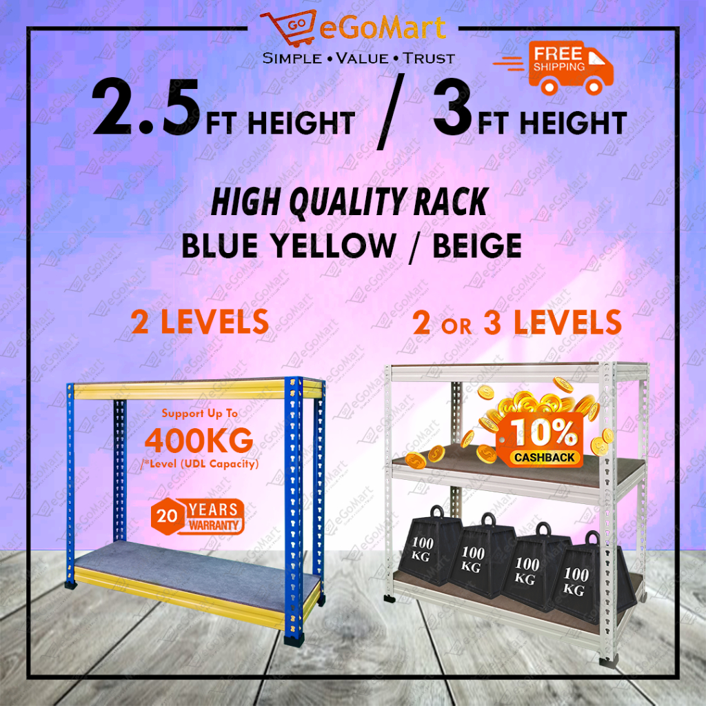 eGoMart [400KG] 75cm / 90cm Height 3 levels Boltless Rack Shelf Rack