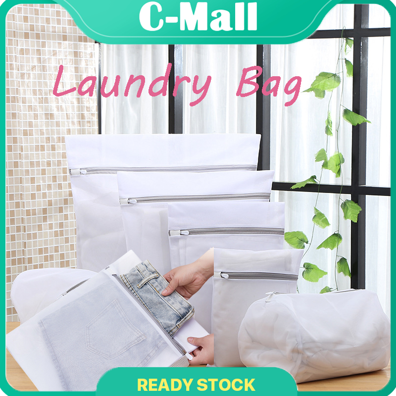 CMall Washing Bag Loundry Basket Laundry Bag Thickened Fine Mesh
