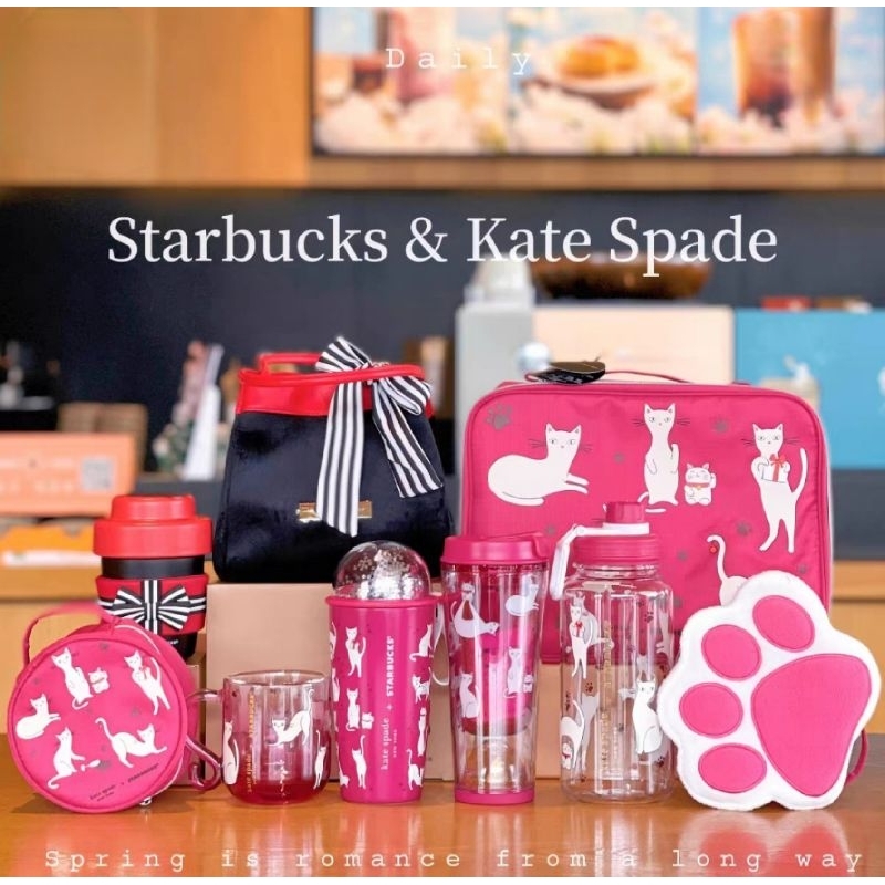 Starbucks China Kate Spade Merchandise