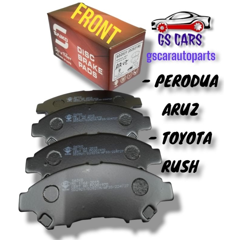 Perodua Front Disc Brake Pads Set for Aruz 1.5 / Toyota Rush 1.5 Brek