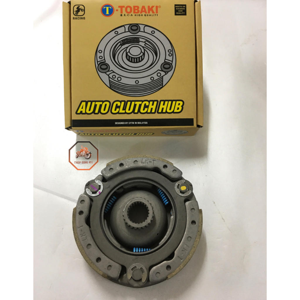 harga auto clutch ex5