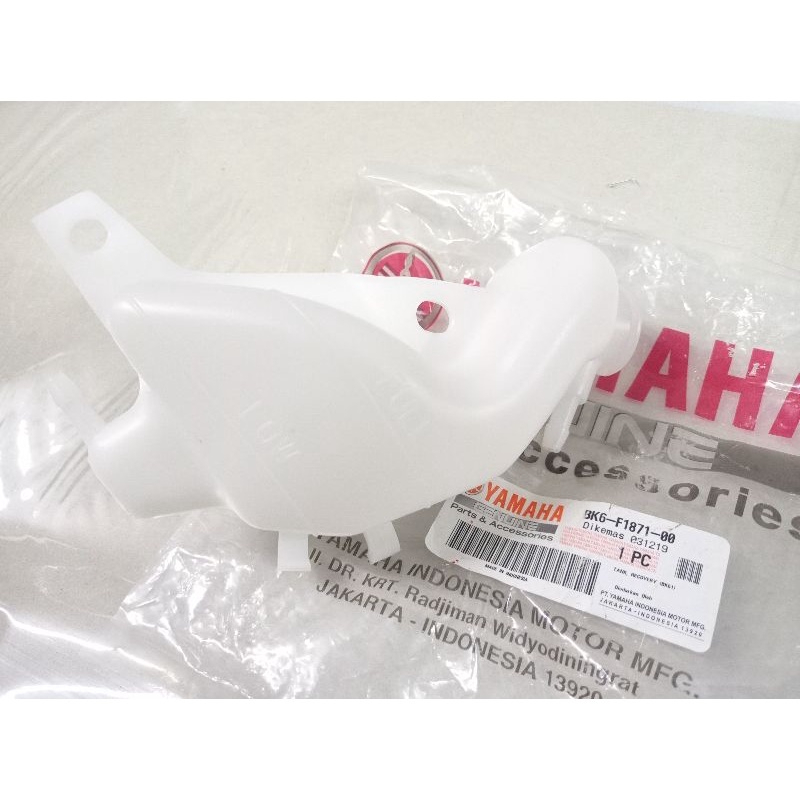 YAMAHA R15 V3 R15V3 TANK RECOVERY SPARE COOLANT WHITE BK6F187100