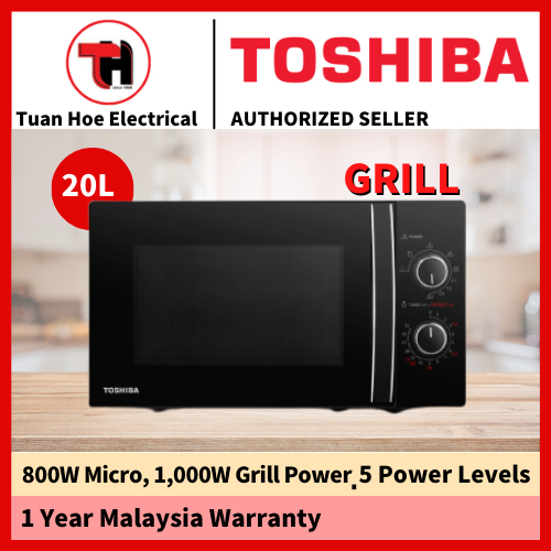 TOSHIBA MW-MG20P(BK) 20L Microwave Oven with Grill 微波炉