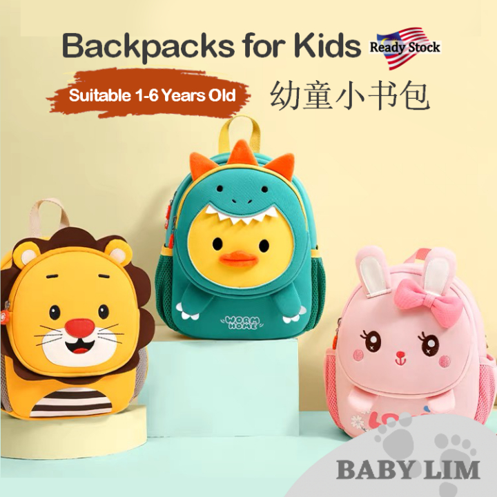[Free Lost Belt] Premium Neoprene Baby Toddler Preschool School Kids Bag Backpack 儿童幼儿园恐龙鸭书包 Beg Sekolah Budak