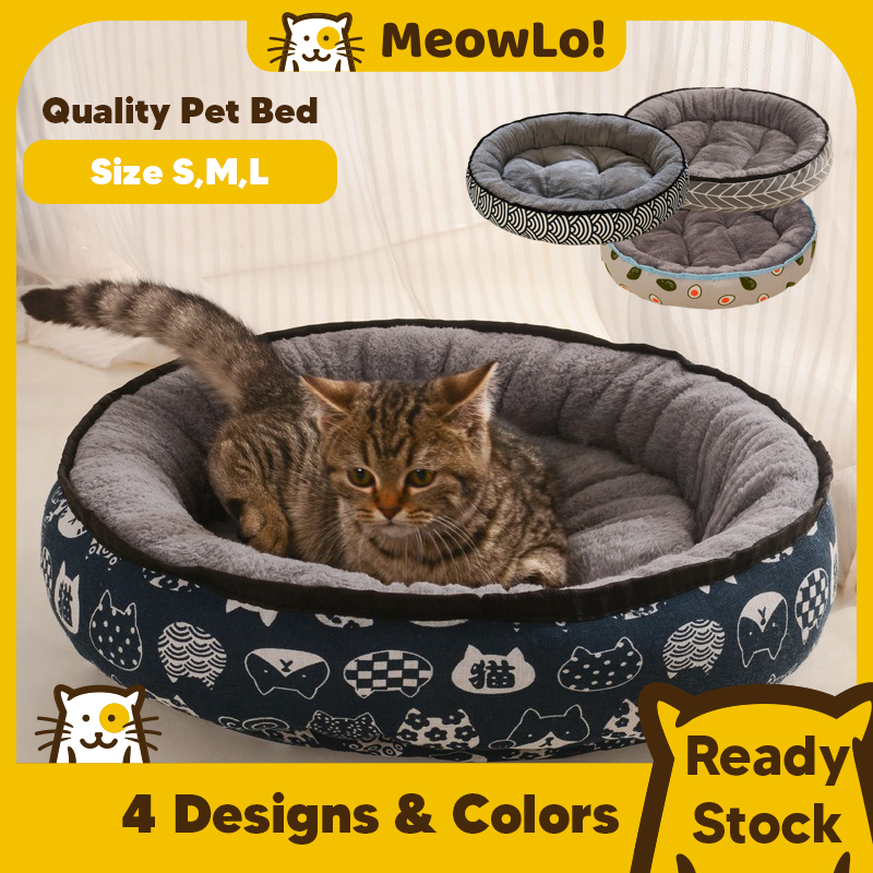 MeowLo Sweet Colour Pet Cat Bed Round Bed Sleeping Bed Plush Pet Bed Comfortable Cushion /Tilam Kucing Anjing