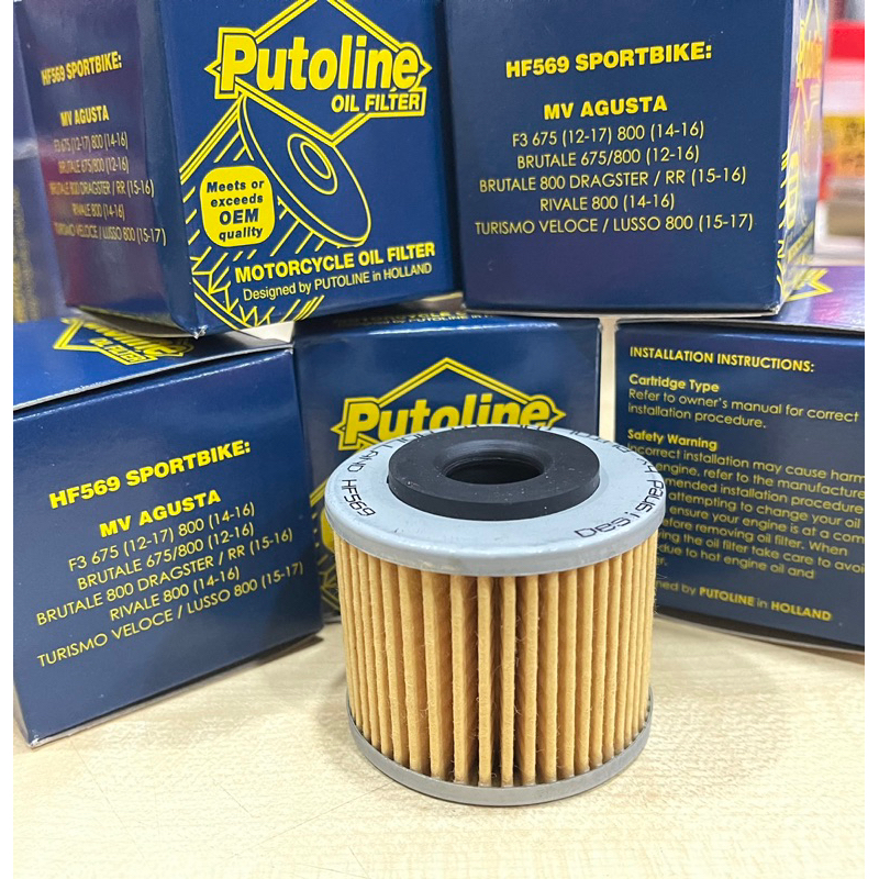 PUTOLINE HF569 OIL FILTER MV AGUSTA F3 675 800 BRUTALE 675/800 DRAGTER ...