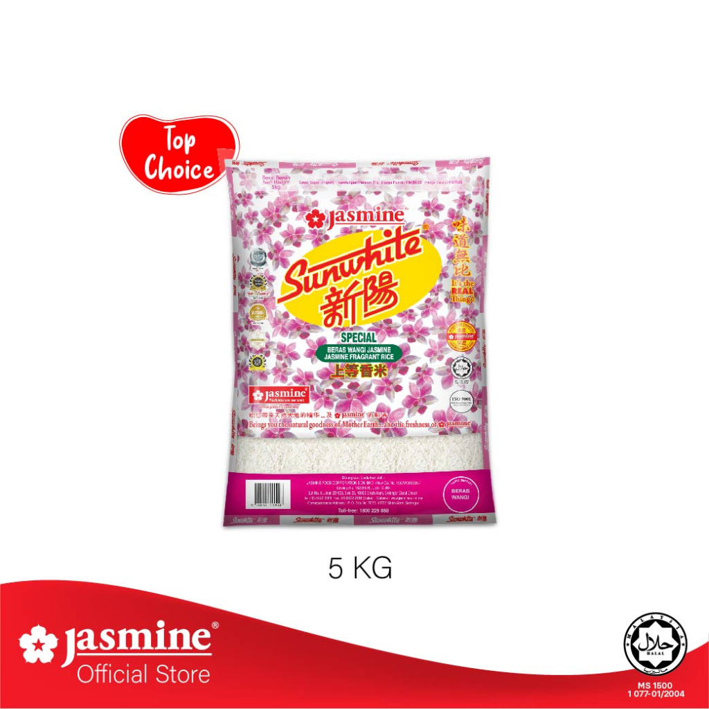 Jasmine Sunwhite Fragrant Rice 5kg