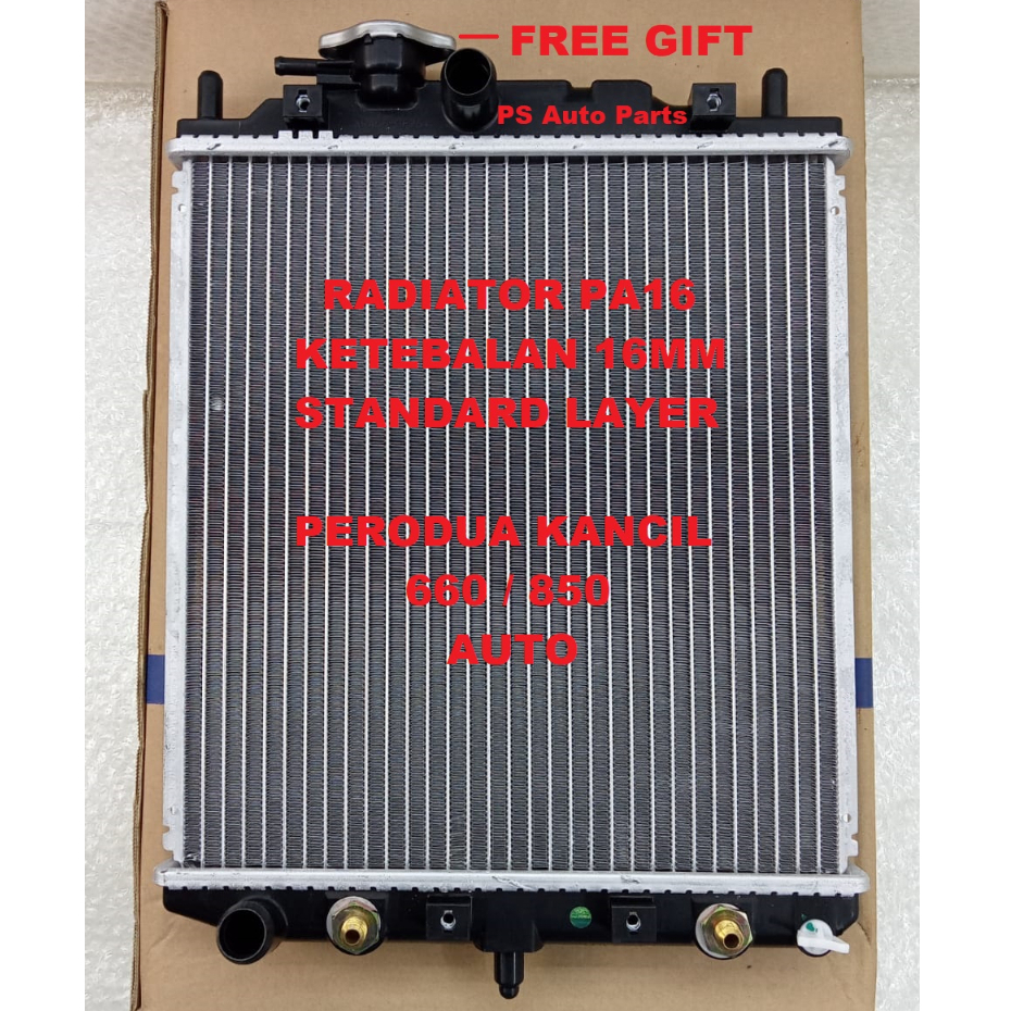 Radiator Kancil Auto Tangki Air PA16 Ketebalan 16mm Radiator Perodua