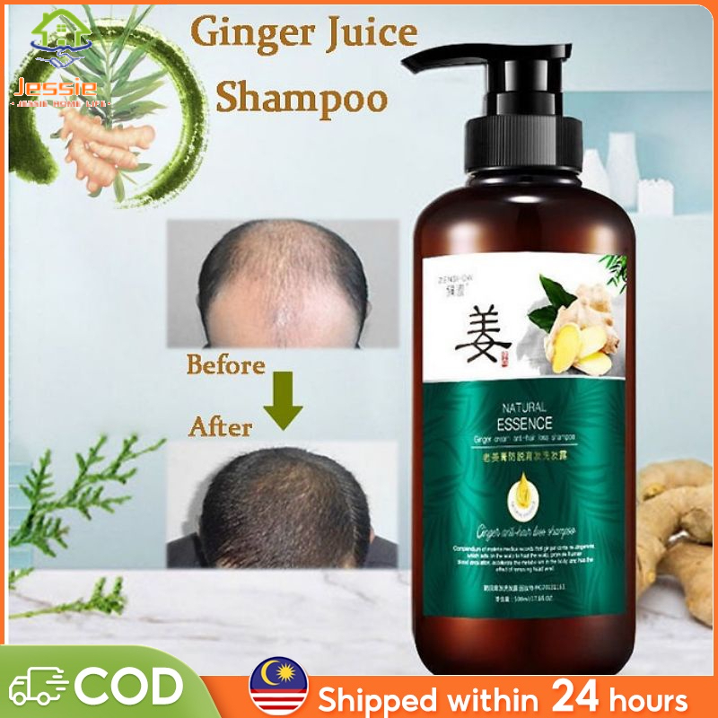 【READY STOCK】Ginger Hair Shampoo Conditioner For Hair Growth And Scalp Nourishing 500ml 生发