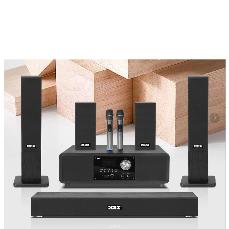 MBZ5.1 Home Theater Sound Package High Sound Quality Home Wireless Bluetooth TV Ksong Surround Speaker