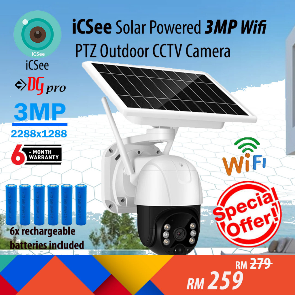 icsee solar camera