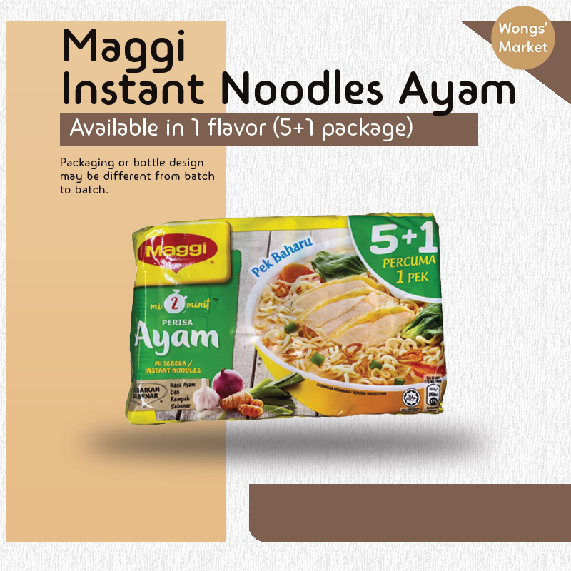 Maggi Instant Noodles (Ayam with 5+1 pack