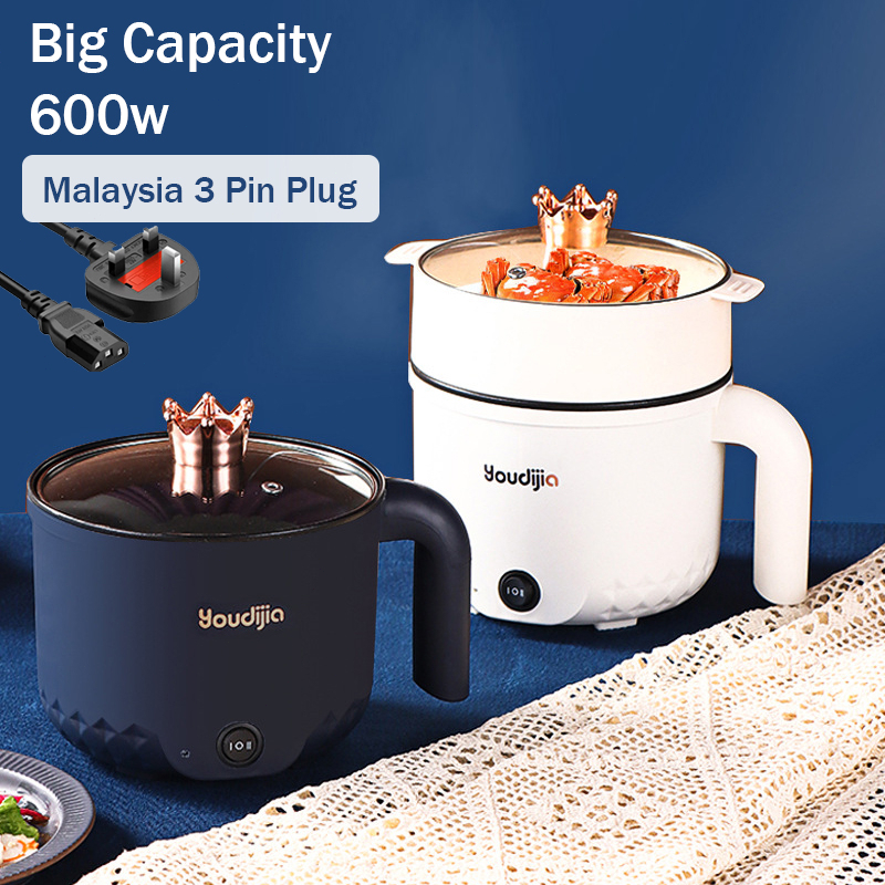 [Ready Stock] Mini Electric Cooker Multi-purpose Electric Cooker Non-Stick Mini Electric Pot Elektrik Periuk Elektrik